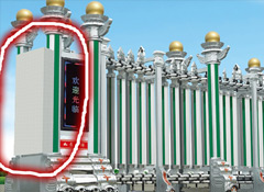 電動(dòng)伸縮門(mén)的保養(yǎng)方法是什么？