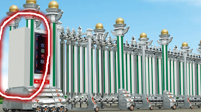 電動(dòng)伸縮門的保養(yǎng)方法是什么？