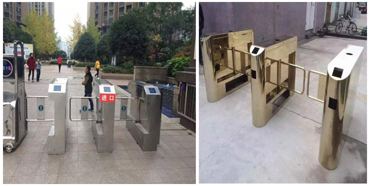 擺閘人行通道閘機