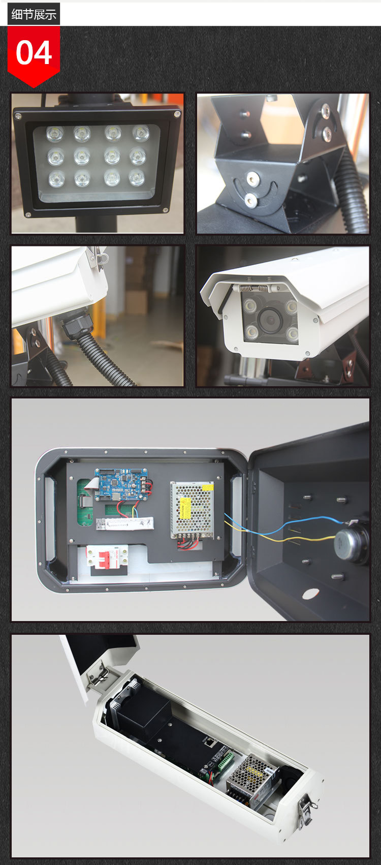 車(chē)牌識(shí)別系統(tǒng)