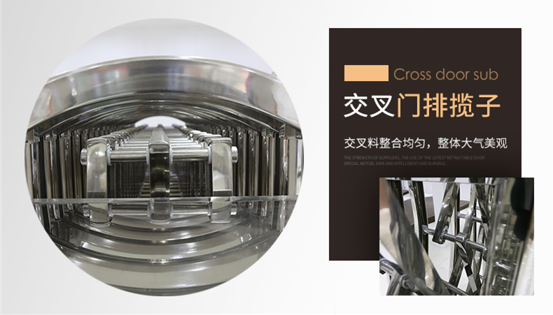 500元/米 如意483-B