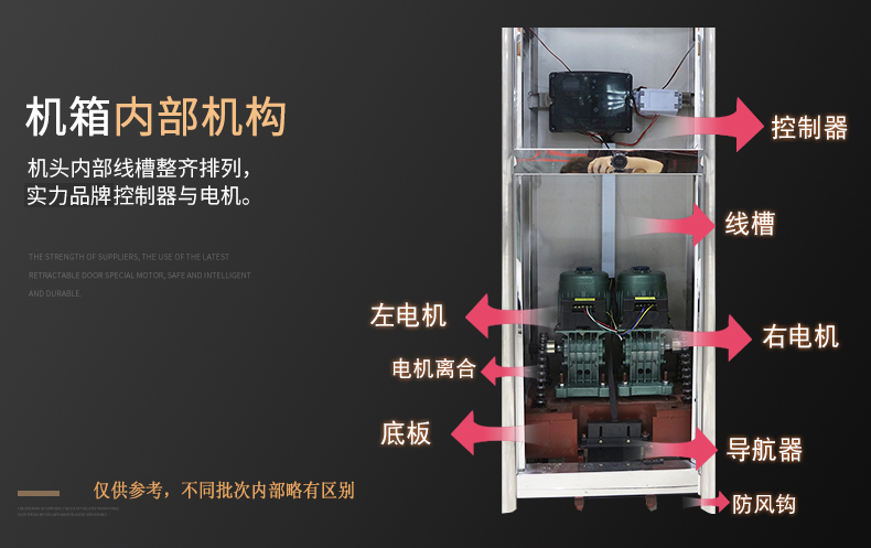 500元/米 如意483-B